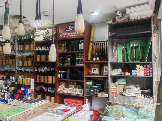 開學(xué)季重逢，杭州29年老店與你相約文化用品市場