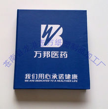專業(yè)生產(chǎn)，高效辦公 記事貼、N次貼、便簽本等文化用品廠家直銷
