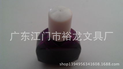 墨硯