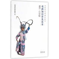 舞臺之光 戲劇藝術輔導服務的深度探索