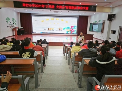 舞臺之光 桂林生活網教育頻道戲劇藝術輔導服務全新啟航