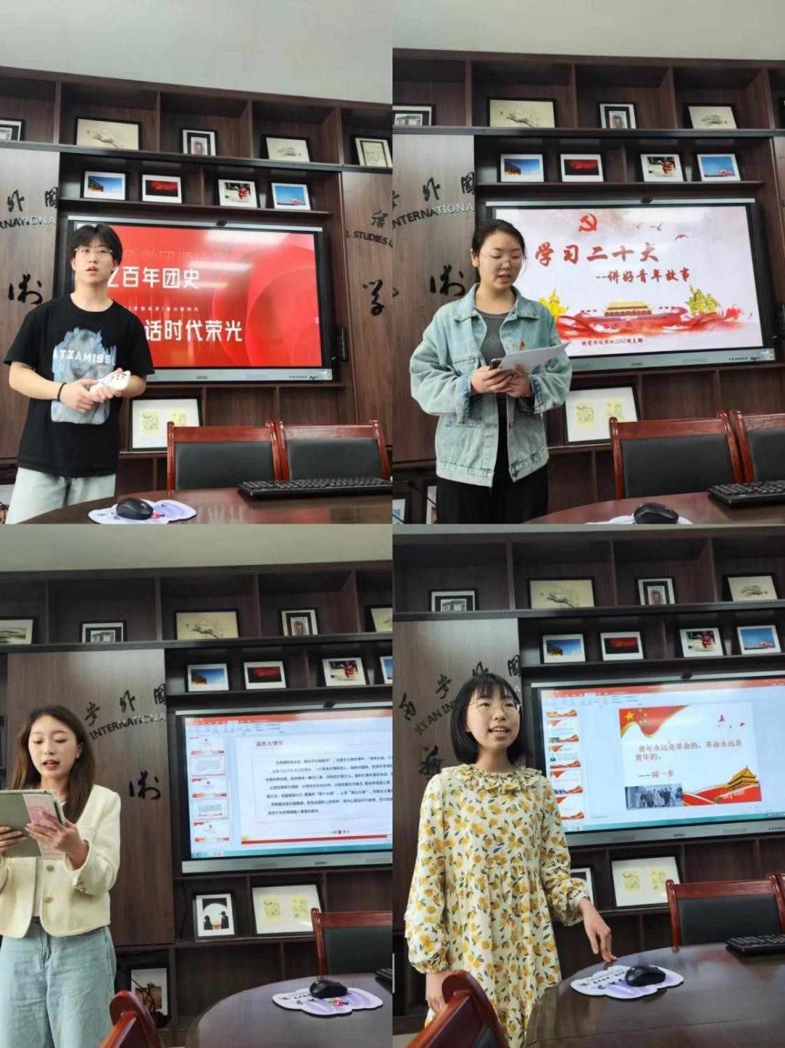 藝術學院團干部素質能力大賽初賽與戲劇藝術輔導服務異彩紛呈